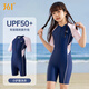 361°兒童游泳衣女孩女童泳衣連體中大童學(xué)生青少年溫泉泳裝