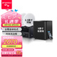 山水（SANSUI）T2 吸頂音響喇叭 5.1家庭影院音響套裝 背景音樂(lè)客廳 吊頂喇叭 音箱功放家用 T3【900W功放+6.5喇叭*5+8吋+話(huà)筒】