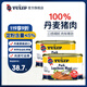 郁金香（TULIP）丹麥進(jìn)口午餐肉罐頭198g*2火鍋漢堡配菜即食熟食應(yīng)急囤貨送禮