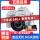 佳能/Canon 100D 200d 200D二代 R50 700D 80D 二手單反相機(jī)4K高清 佳能200D 18-55 IS STM白色套機(jī) 99新