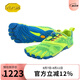 Vibram五指鞋男女 晨跑夜跑運(yùn)動(dòng)鞋跑酷健身赤足鞋跑步鞋KMD EVO 黃/藍(lán)/紅色男款 41