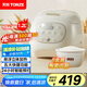 天際（TONZE）微壓電飯煲1.2L 家用陶瓷內(nèi)膽不粘電飯鍋 迷你智能預(yù)約0涂層飯煲1-2人煮粥蒸米飯鍋 BYQC22A12GC