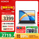 榮耀（HONOR）MagicBook X14 銳龍款【國家補貼20%】筆記本電腦新款輕薄本游戲商務(wù)辦公高清學(xué)生本 X14 R5-7640HS 16G 512G固態(tài)