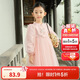 巴拉巴拉童裝女童裙子2024秋裝新中式國(guó)風(fēng)甜美寶寶大童連衣裙208324111006