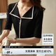 尚都比拉夏季優(yōu)雅知性撞色領(lǐng)口五分袖t恤女顯瘦休閑上衣 雅黑色 L 