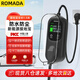 ROMADA接地寶免接地線(xiàn) 新能源電動(dòng)汽車(chē)充電轉換器適配于比亞迪埃安長(cháng)安小鵬五菱 JD01plus黑色 1.5米