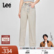 Lee【張凌赫代言】25新品428懶懶褲高腰直腳腰帶設計闊腿女牛仔褲 復古淺藍色 27