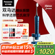 松下（Panasonic）電動(dòng)牙刷進(jìn)口雙馬達(dá)橫縱振懸浮充電護(hù)齦凈縫成人情侶生日七夕情人節(jié)禮物送男女友PDP67藍(lán)國(guó)家補(bǔ)貼
