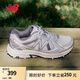NEW BALANCE NB410 官方運(yùn)動鞋男鞋女鞋情侶復(fù)古戶外越野網(wǎng)面透氣低幫休閑鞋 白色/銀色 寬鞋楦2E MT410KM5 37 (腳長22.5cm)