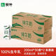 蒙牛純牛奶整箱100%生牛乳200ml*30盒/箱 部分5月產(chǎn) 全脂營(yíng)養(yǎng)早餐純奶 200ml*30盒*2箱