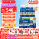 雅培（Abbott）360奶粉1段美版similac進(jìn)口水奶 0-12個月 237ml*24瓶 母乳成分 強(qiáng)免疫