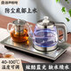 容聲（RONGSHENG）全自動(dòng)上水壺保溫一體機(jī)桌泡茶電熱燒水壺304不銹鋼電茶壺盤茶幾茶臺(tái)煮茶器抽水燒水器茶具套裝 0.8L 藍(lán)光泡茶款