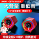 SADA音響電腦音箱有線迷你藍(lán)牙小音響多媒體筆記本電腦桌面家用臺式機(jī)小型USB高音質(zhì)有源低音炮