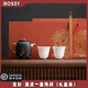 BOSSY原礦手作紫砂朱泥茶具套裝家用描金四方壺泡茶冰種茶杯玉瓷杯禮盒 紫砂·黑泥一壺兩杯【禮盒裝】