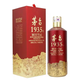 茅臺貴州茅臺酒 53度 500mL 1瓶 貴州茅臺 茅臺1935