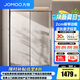 九牧（JOMOO）【定制】浴室玻璃隔斷一字衛(wèi)生間干濕分離推拉淋浴房家用浴屏E19 槍灰光玻 【阻尼緩沖】1.5-1.59（高2.0m）