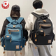 JCZS日本減負護脊書(shū)包初中生中學(xué)生男生高中生背包男大容量女雙肩包男 黑色小號(帶零錢(qián)包)