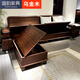 烏金木儲(chǔ)物沙發(fā)全實(shí)木現(xiàn)代簡(jiǎn)約中式冬夏兩用轉(zhuǎn)角貴妃儲(chǔ)物箱式 3.12米四人位