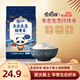 鑫稻田生態(tài)稻香大米  東北珍珠米 顆粒飽滿(mǎn) 軟糯清香 黑土地 冷飯不回生 生態(tài)好米珍珠米5KG