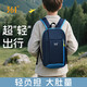 361°超輕兒童雙肩包男孩出游包女小學生書包戶外旅行登山小背包補習包