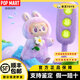 泡泡瑪特POPMART 全新正品拉布布labubu馬卡龍坐坐派對前方高能搪膠臉盲盒 【三代】幸運-拆盒未拆袋 【官方正品 順豐包郵】
