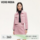 VEROMODA短外套女2024秋季女裝新款小香風(fēng)閃片釘珠裝飾優(yōu)雅千金上衣淑女氣 嫩粉色 165/84A/M