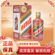 茅臺(tái)貴州茅臺(tái)生肖紀(jì)念酒 53度500ml 醬香型白酒 禮物收藏 正品保真 53度 500mL 1瓶 蛇年生肖單瓶裝