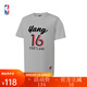 NBA【新品】楊瀚森哈利伯頓東契齊亞歷山大庫里t恤短袖男夏裝籃球服 楊瀚森（灰色） 3XL