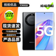 榮耀X40 二手5G手機(jī) 120Hz高刷 OLED全面屏 5100mAh大電池長續(xù)航 拍照游戲手機(jī) 幻夜黑 8GB+256GB【贈3C認(rèn)證快充】 95新