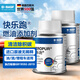 巴斯夫（BASF）快樂(lè)跑燃油寶除積炭汽車發(fā)動(dòng)機(jī)燃油添加劑保護(hù)發(fā)動(dòng)機(jī)新升級(jí)2瓶裝