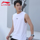 李寧（LI-NING）速干背心男夏季新款舒適透氣親膚坎肩寬松休閑戶外跑步運(yùn)動(dòng)服