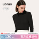 ubras小奶皮修身打底衣女肌底衣打底衫秋衣內(nèi)搭長袖 堆堆領(lǐng)-黑色 S