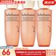 雪花秀（SULWHASOO）韓國(guó)水乳套裝滋陰滋盈水乳套盒女士禮盒護(hù)膚品滋潤(rùn)水油平衡補(bǔ)水 雪花秀人參水25ml*3瓶