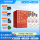 互助青稞白酒 七彩互助 升級款 52度 500ml 清香型白酒 52%vol 500mL 6瓶