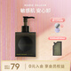 瑪麗黛佳（MARIE DALGAR） 【新品敏感肌適用】瑪麗黛佳柚子卸妝凝膠卸妝油卸妝乳啫喱潔面 200ML