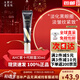 AHC眼霜第十代ahc眼霜淡化細(xì)紋提拉緊致抗皺補(bǔ)水去眼袋淡化黑眼圈 AHC十代眼霜30ml×1支