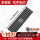 老銅匠（LTJ）全銅奶油風(fēng)長(cháng)條地漏隱形可鑲磚陽(yáng)臺浴室衛生間淋浴地漏防臭 槍灰格柵地漏200*55