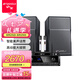 山水（SANSUI）KB8 專(zhuān)業(yè)會(huì )議室音響設備套裝 鵝頸麥話(huà)筒音響功放一體機 藍牙音箱培訓教室舞蹈室會(huì )議音響系統全套 會(huì )議音響*2+功放+雙話(huà)筒