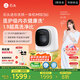 石頭迷你洗烘一體機(jī) M1S Pure 國(guó)家補(bǔ)貼 1.2kg滾筒迷你兒童嬰兒內(nèi)衣洗烘一體機(jī) 星月鈦 XQGH012RR126
