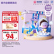安兒樂(lè )（Anerle）魔力吸吸紙尿褲XXL38片*2(15kg以上)大吸量尿不濕【夜用專(zhuān)研】