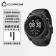 高馳COROS NOMAD戶外探索表長續(xù)航釣魚路亞海釣徒步登山越野 深灰色