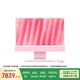 Apple/蘋(píng)果AI電腦/【教育優(yōu)惠】2024款 iMac 24英寸粉色4.5K屏 M4(8+8核) 16G 256G一體式電腦(美式鍵盤(pán))Z1E60003E
