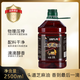 啞娘黑芝麻油2.5L桶裝純正黑芝麻香油涼拌菜蘸料火鍋油碟調味品調味油 啞娘黑芝麻油2.5L桶裝