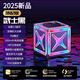 小米部依同款無(wú)線(xiàn)藍牙音響魔方炫酷高顏值低音炮德國柏林之聲音質(zhì)迷你戶(hù)外雙連串便攜送男生禮物 【黑武士】 澎湃杜比音質(zhì)+震撼低音+炫彩燈+