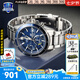 卡西歐（CASIO）商務(wù)休閑日韓手表男士太陽(yáng)能鬧鐘防水鋼帶皮帶石英腕表送男友禮物 EFS-S510D-2A太陽(yáng)能+藍(lán)寶石玻璃