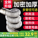 一靚加厚304不銹鋼排煙管60加長(zhǎng)排氣管直強(qiáng)排燃?xì)鉄崴髋浼焽韫艿?6CM口徑 特厚1.5米伸縮排煙管