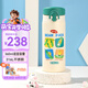 膳魔師（THERMOS）兒童直飲保溫杯小黃鴨316L不銹鋼彈蓋杯帶卡扣便攜學(xué)生杯上學(xué)TCNF