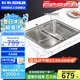 科勒（KOHLER） 廚房水槽洗菜盆臺(tái)上臺(tái)下式單槽套餐加厚304不銹鋼洗碗槽洗菜池 3884T-C-NA單槽小戶型