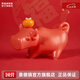 景德鎮(zhèn)陶瓷官方創(chuàng)意可愛小擺件中式高溫陶瓷陶藝桌面擺件牛柿牛年禮物 牛柿-故宮紅