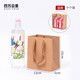 四萬公里加厚牛皮紙袋服裝店手提袋購物包裝袋茶葉禮品袋子批發(fā)禮物包裝袋